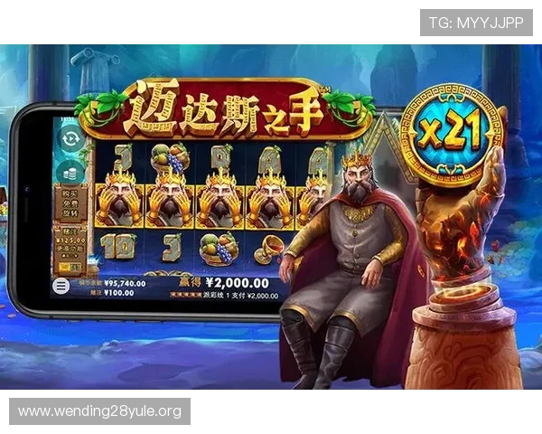 问鼎娱乐pg游戏内经济系统详解帮助玩家合理规划资源