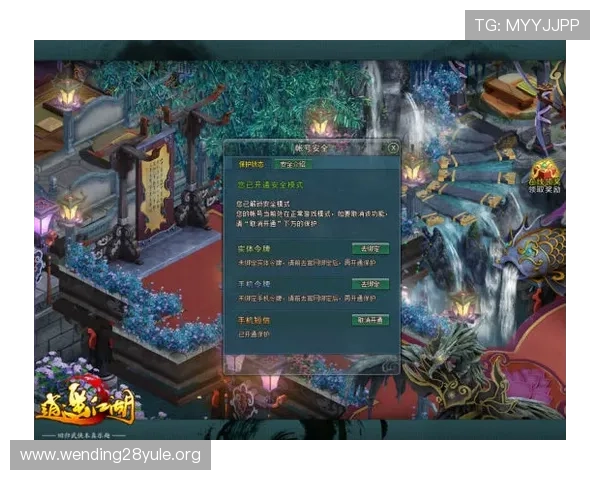 问鼎娱乐官方网站最新版本上线,丰富的游戏内容和优质的客服服务助你轻松赢取丰厚奖励