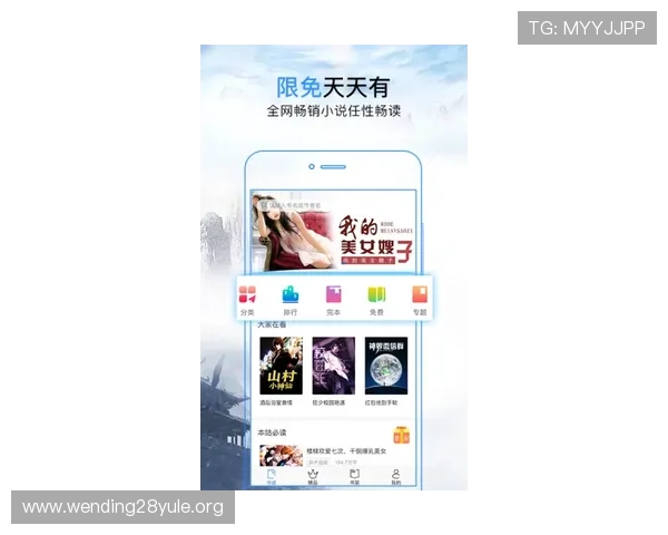 问鼎官网app下载安装最新版,最新版本功能介绍与使用体验分析 问鼎官网app下载安装最新版,最新版本功能介绍与使用体验分析