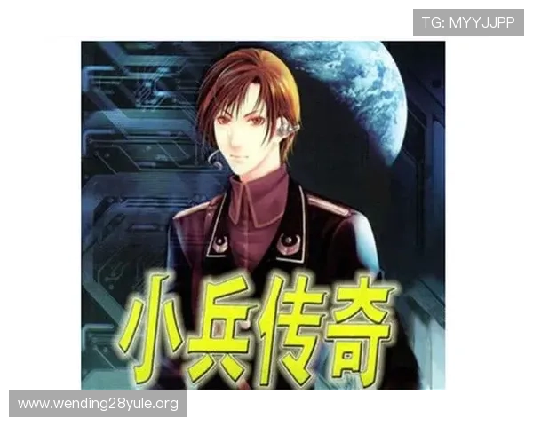 问鼎官网入口ios操作指南，详细步骤帮助新手快速上手游戏