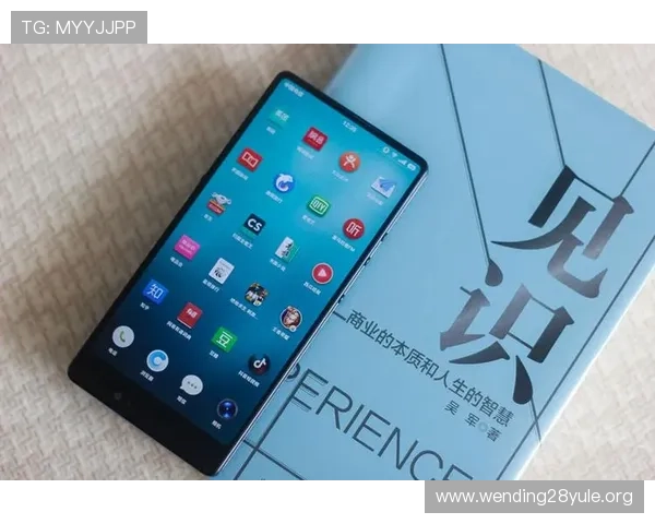 问鼎游戏app官网入口官方入口地址更新公告，第一时间掌握最新入口信息