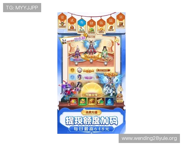 问鼎游戏官网首页入口官方最新版本更新内容及入口使用技巧全面解析助你轻松登录