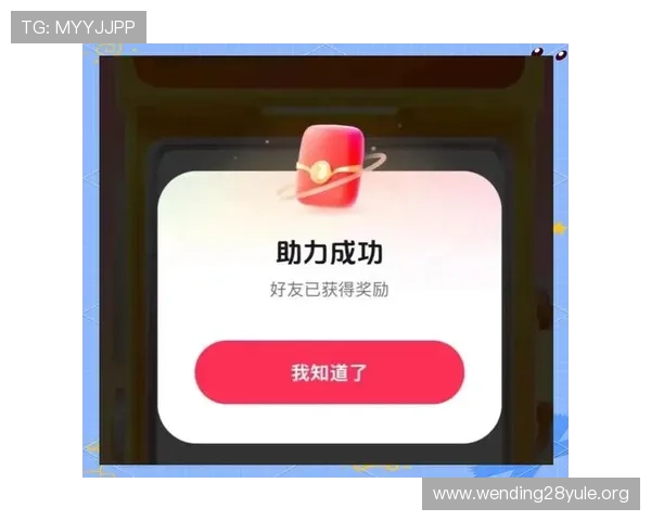 问鼎游戏提现过程中遇到问题怎么办快速解决提现难题的实用技巧