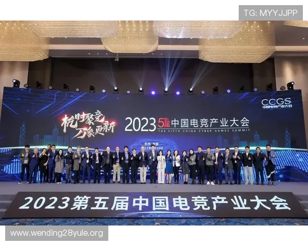 问鼎电竞之巅：电竞行业未来发展趋势与职业规划建议帮助年轻玩家实现梦想