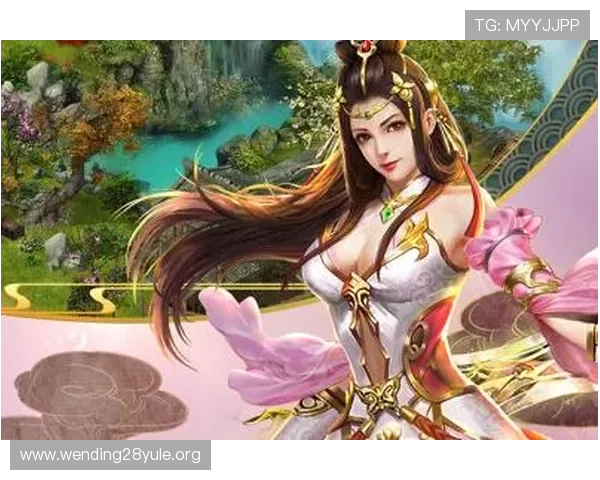 问鼎真人游戏最新版本上线带来丰富内容和精彩活动全面提升游戏体验