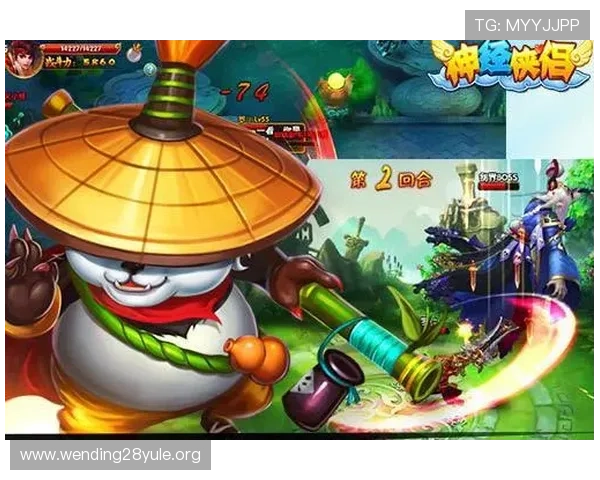 问鼎网页下载安装后如何进行游戏设置优化提升游戏体验