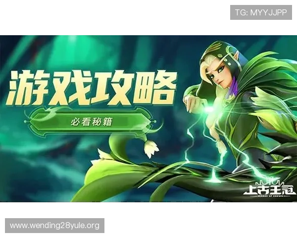 问鼎苹果版官方下载流程详解，轻松一步完成游戏下载与安装