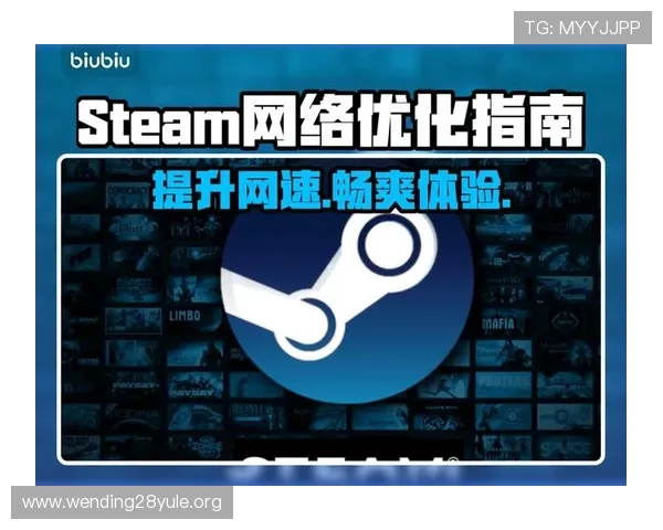 问鼎软件下载app安全稳定版下载，保障您的游戏体验无忧，快速安装畅玩无限精彩