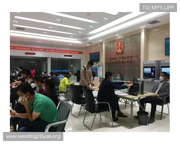 如何应对问鼎代理注册政策变化确保顺利入驻