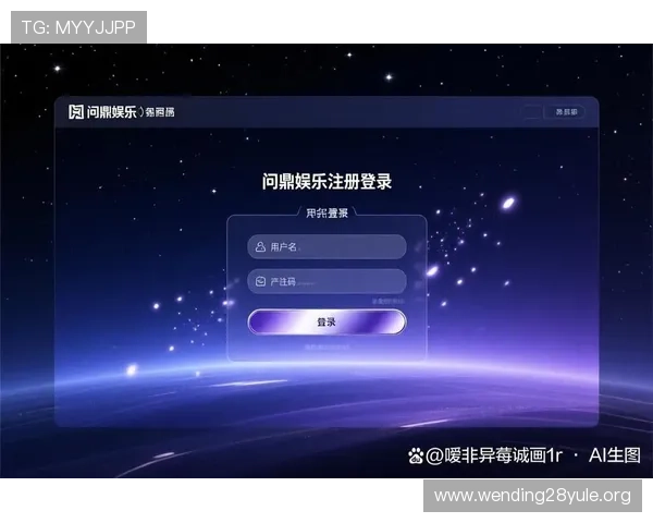 详细步骤解析问鼎官网app下载安装流程及常见问题解决方案 详细步骤解析问鼎官网app下载安装流程及常见问题解决方案