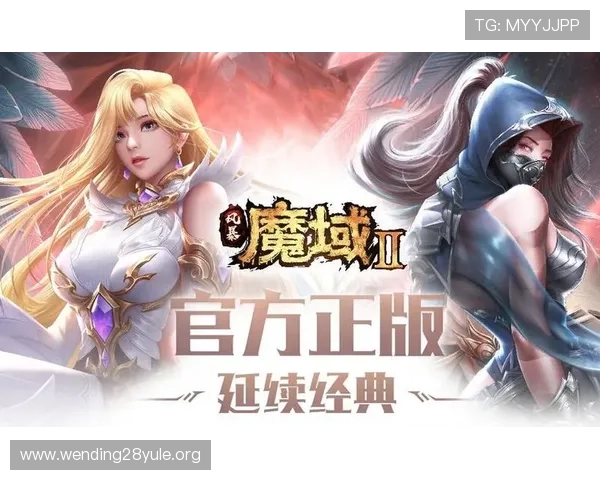 问鼎国际app下载入口官网用户指南帮助新手快速上手游戏操作技巧 问鼎国际app下载入口官网用户指南帮助新手快速上手游戏操作技巧