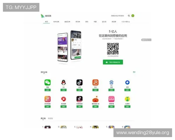 问鼎娱乐app官网最新版本下载安装指南,全面解析游戏特色与玩法介绍 问鼎娱乐app官网最新版本下载安装指南,全面解析游戏特色与玩法介绍