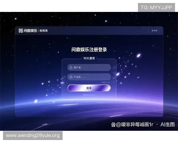 问鼎开户下载官网：官方平台下载安装流程详细讲解确保顺利注册