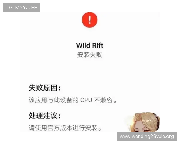 问鼎手机版下载安装常见问题及解决方案,助你轻松应对安装过程中遇到的各种难题 问鼎手机版下载安装常见问题及解决方案,助你轻松应对安装过程中遇到的各种难题