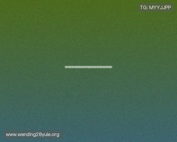 如何通过问鼎娱乐集团会员注册享受世界杯专属内容和高清赛事直播体验