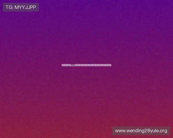 极速百家家乐app下载带你体验最流畅的线上娱乐享受,轻松赢取丰厚奖励 极速百家家乐app下载带你体验最流畅的线上娱乐享受,轻松赢取丰厚奖励